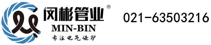 快盈IV登录